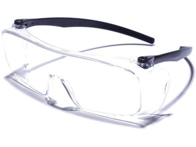 Beskyttelsesbrille 39 HC/ AF Klar Zekler