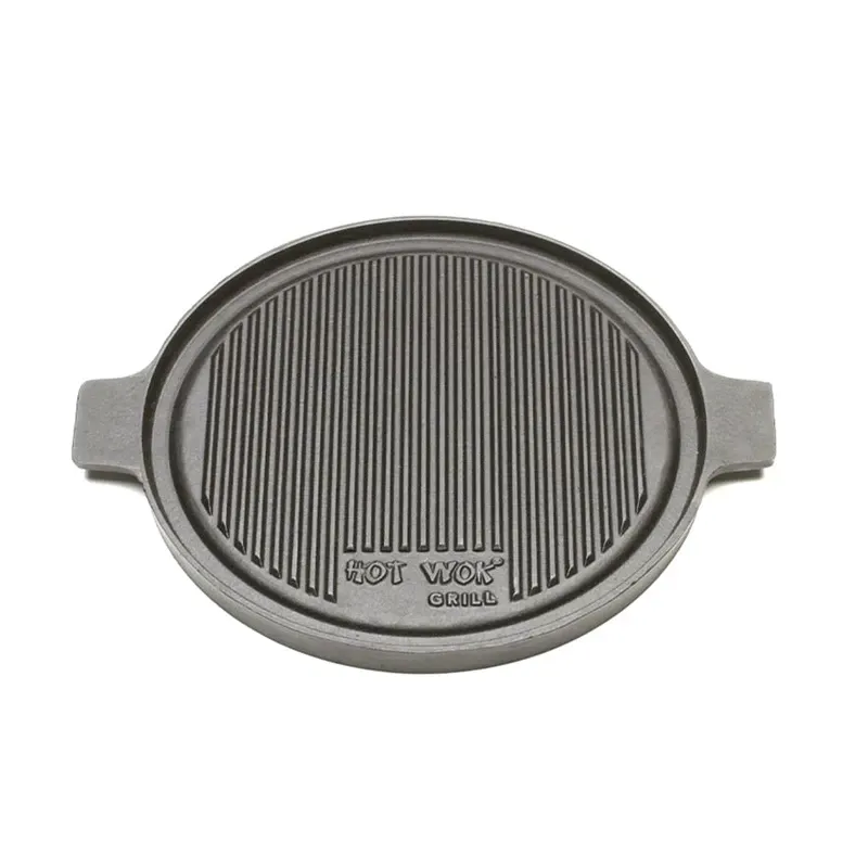 Hot Wok Grillpande 32